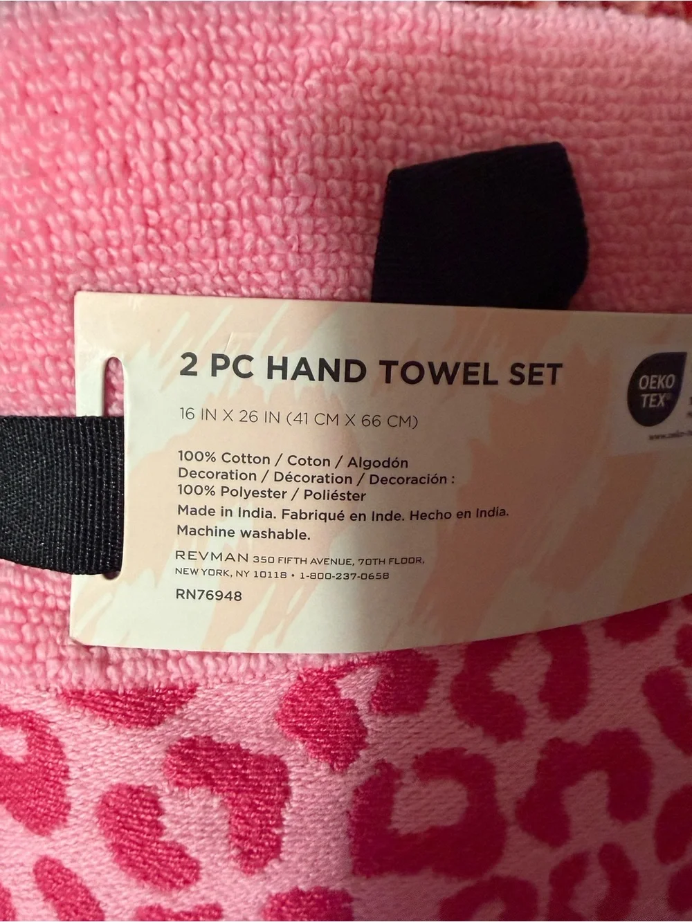 Betsey Johnson Pink Leopard Accent Hand Towels - Bright Hot Pink Set